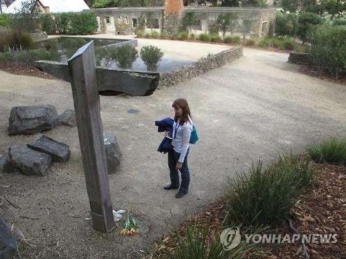 호주 총기보유 확 바꾼 '포트 아서 학살극' 20주년 - 2