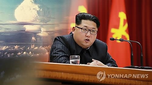 외신들 "김정은, 당대회로 지배력 강화…5차 핵실험 가능성" - 2