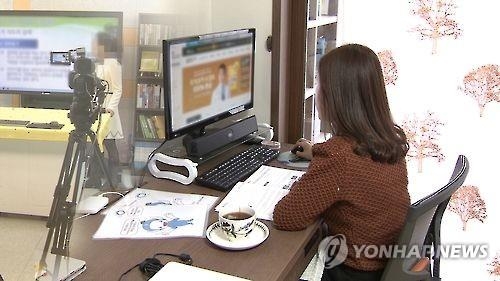 미래 불안한 직장인 '열공'…교육업계 '샐러던트' 모시기 - 2