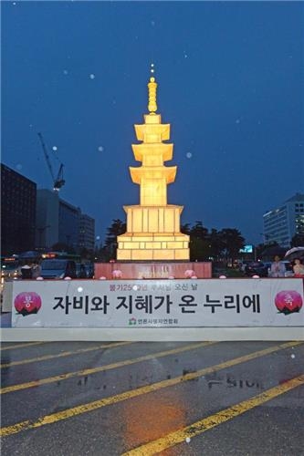 언론사불자연합회, 여의도 봉축탑 점등식 - 2