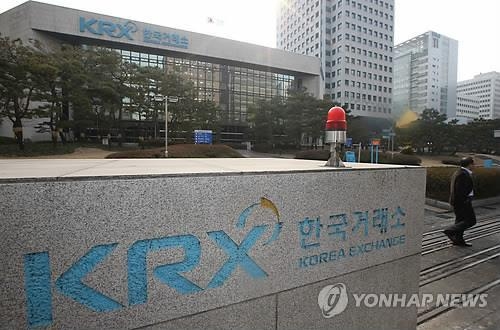 거래소 "중국 A주 MSCI 지수 편입, 한국 증시 영향 제한적" - 3