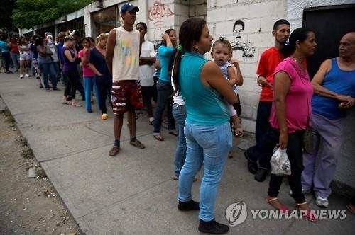 극심한 식량난 베네수엘라, 개·고양이·비둘기까지 잡아먹어 - 2
