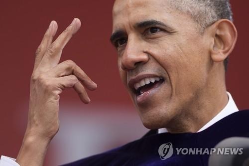 "오바마 히로시마행에 일본군 포로출신 美노병 동행" - 2