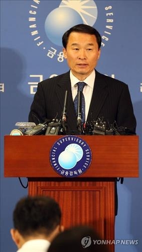 금감원 "자살보험금 2천억원, 소멸시효 지났어도 지급하라"(종합) - 2