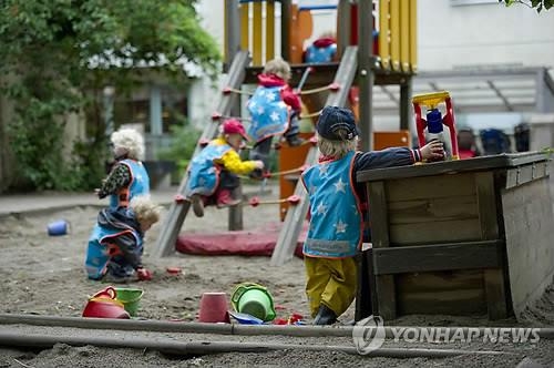"당신은 남성, 여성 혹은 기타?" 세계 '제3의 성' 확산 - 2