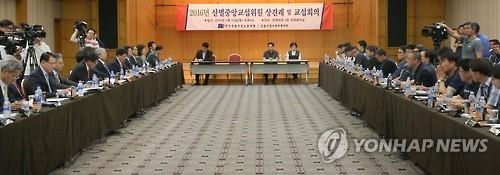 금융노사, 올해 임단협 시작…성과연봉제 등 암초 곳곳(종합) - 2
