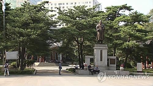 탑골공원 옆 땅주인 "담장 세우고 싶다" 소송 패소 - 2