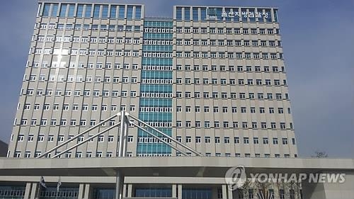 "노조 위원장이면 다 통한다" 끊이지 않는 취업사기 - 3