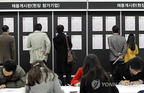 경기도, 31일 파주 두원공대서 '일자리 현장 투어' - 2