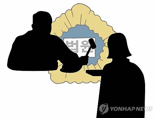 낙향한 동네 깡패, 걸핏하면 행패…또 교도소행 - 2