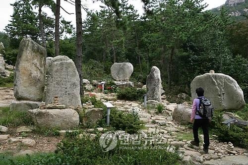 '국립한국문학관은 우리 고장으로'…10여개 지자체들 경쟁 치열(종합) - 2