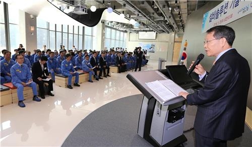 포항창조경제혁신센터, 중소기업 설비솔루션 기술 지원 - 2
