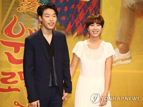 '운빨' 황정음 "결혼 해서인지 멜로 작품 들어오지 않았다" - 3
