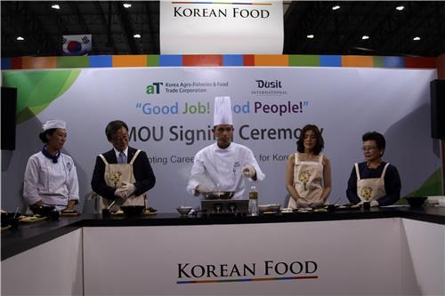 K-푸드, 동남아 한류 중심 태국서 '매운맛' - 2