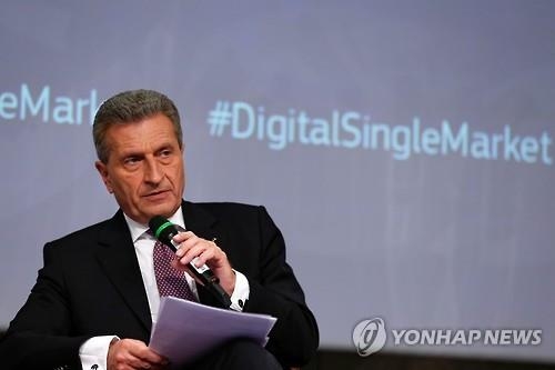 EU, 넷플릭스·아마존에 '콘텐츠 쿼터제' 적용 추진 - 2
