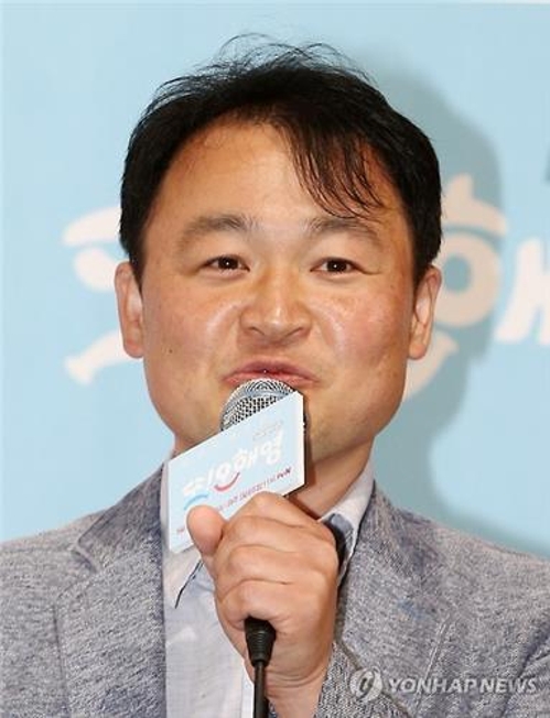 "사랑에 용감무쌍"…송현욱 PD가 밝힌 '또 오해영' 인기비결 - 2
