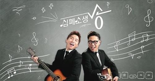 코엔미디어 "중국 방송사, '심폐소생송' 베꼈다" - 2