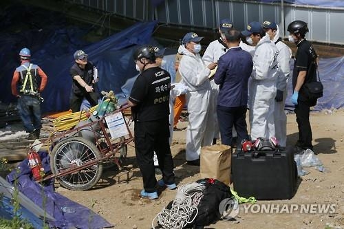 <남양주 붕괴사고> 경찰, 수사본부 설치…목격자탐문·합동 현장감식 - 2