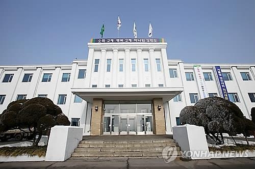 강원도, 글로벌 생명건강산업 생태계 조성 - 2