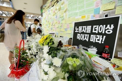 부산·인천·대구도 '제2 구의역' 우려…스크린도어 외주 - 3