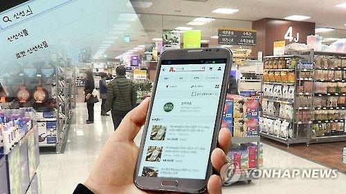 강원도 '통합 모바일 쇼핑몰' 9월 오픈 - 2