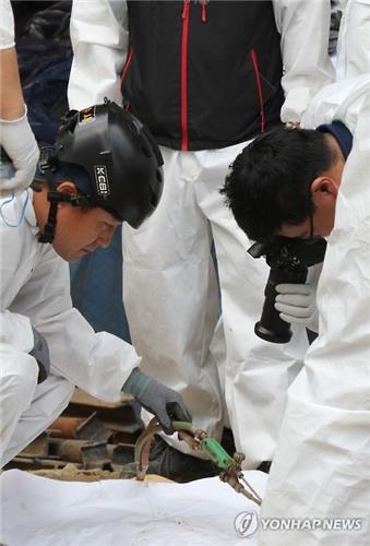 남양주 사고 합동감식…환풍기·화재경보기도 없이 공사(종합) - 5