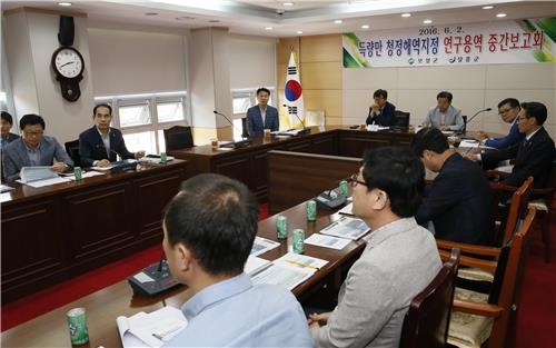 '득량만 수산업 개발' 보성·장흥군 공동 추진 - 2