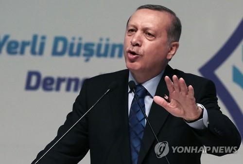 EU, 터키·조지아 등 비자면제 시행 연기할 듯 - 2