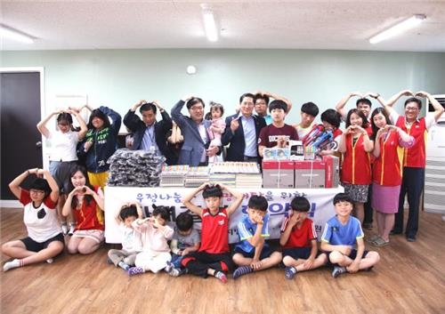 우정나눔·희망배달…경북우정청 사회공헌활동 나서 - 2