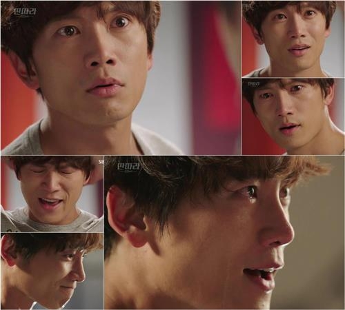 '태후'의 영광은 어디로…아쉽다, 수목극 - 4