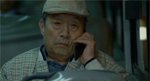 '꼰대' 아빠의 절절한 진심…'디마프' 5%로 반등 - 4