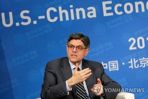 美中 '철강 과잉생산' 공방…"더 줄여라" vs "강제 어렵다"(종합) - 2