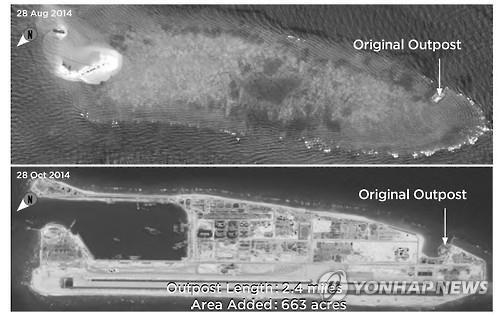 美中 전략경제대화, 북핵·남중국해 문제로 초반 '격돌' 모드(종합) - 4
