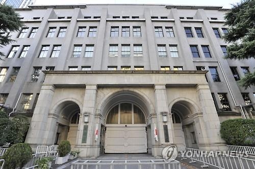 日신평사 R&I, 일본국채등급 전망 '안정적→부정적' 하향 - 2