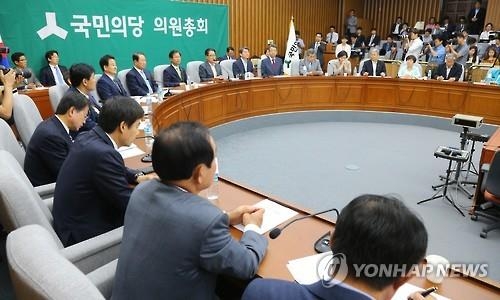국민의당, 이달부터 세비 반납…일부 '볼멘 소리'도(종합2보) - 2
