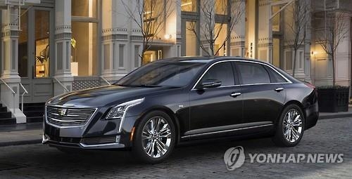 자동차대리점에 차 빼고 'VR 쇼룸'…GM 캐딜락대리점에 첫 적용 - 2