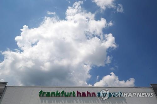 中 운수업체, 독일 프랑크푸르트-한 공항 인수키로 - 2