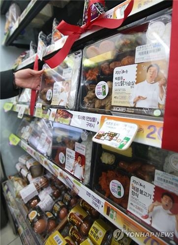"대학생 40%, 주 2~3회 편의점 라면 등으로 끼니" - 2