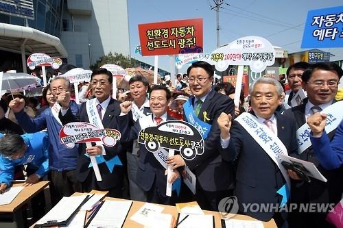 지자체들 SOC 유치에 사활 건다…"30년 숙원", "100만 서명" - 4