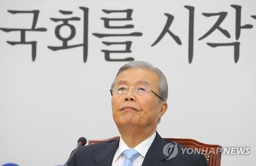 김종인, 구조조정 대책에 "몇년 그대로 지나가려는가…납득안돼" - 2