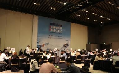 동남권 조선·해양 기자재 수출상담회…8천300만불 상담실적 - 2