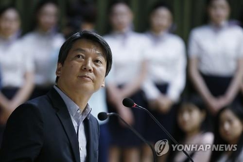 안철수 "기준금리 인하로 가계부채 증가…내수 악영향" - 2