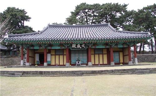 제주 대표 유교 건축물 '제주향교 대성전' 보물 지정 - 2