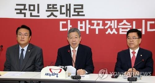 새누리, 새 지도부 선출 전당대회 8월 9일 개최 - 2