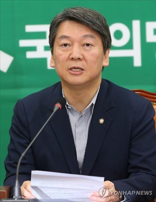 안철수 "개원협상처럼 어려운 고비마다 선제적 역할 할것" - 2