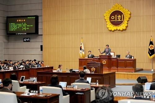 광주시의회 2015 회계 결산으로 전반기 의정 마무리 - 2