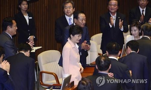 朴대통령, '화합·협치' 전면에 내세워…"국회, 국정 동반자" - 2
