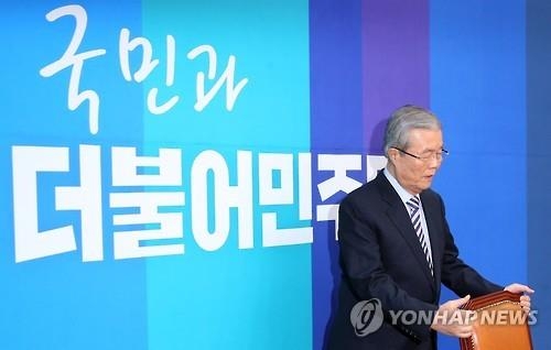 더민주 당권주자 교통정리 움직임…대표위원은 '불꽃경쟁' - 2