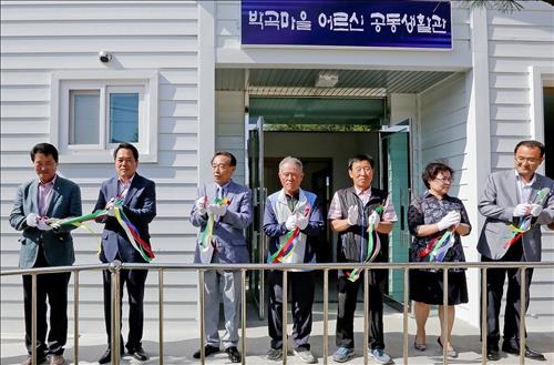 <카메라뉴스> 장수군, 천천면에 고령자 공동시설 마련 - 2