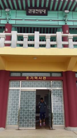<가고 싶은 섬> '엄마 품안같이 포근한' 연평도 - 3